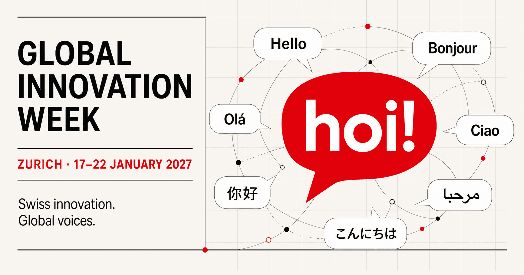 Global Innovation Week, Zurich, 17–22 January 2027: Swiss innovation, global voices